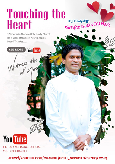 Label Designing and Printing